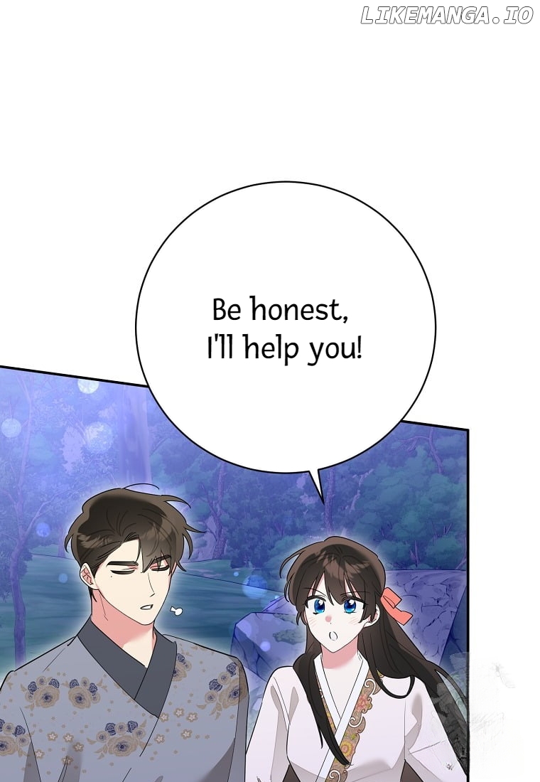 Precious Daughter of the Greatest Martial Arts Villain Chapter 128 - page 77